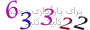لطفا صبر کنید...