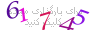 لطفا صبر کنید...